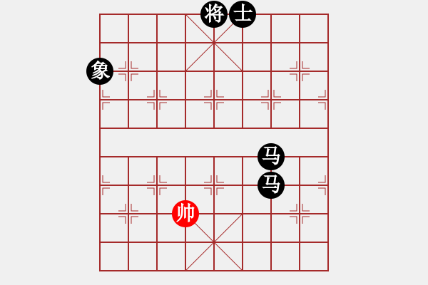 象棋棋譜圖片：雙馬卒士象全勝馬兵仕相全實(shí)戰(zhàn)欣賞.xqf - 步數(shù)：312 