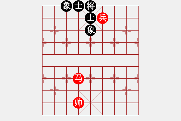 象棋棋谱图片：第46局 马兵巧胜士象全（三） - 步数：10 