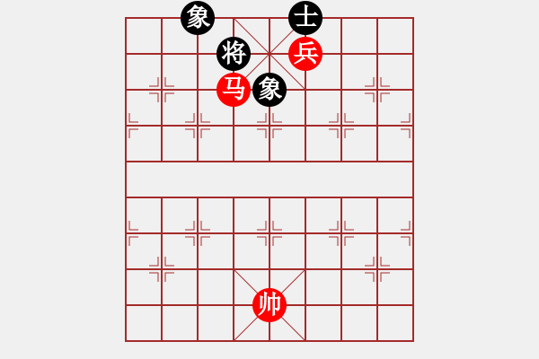 象棋棋谱图片：第46局 马兵巧胜士象全（三） - 步数：20 