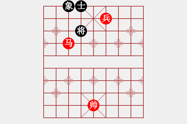 象棋棋谱图片：第46局 马兵巧胜士象全（三） - 步数：35 