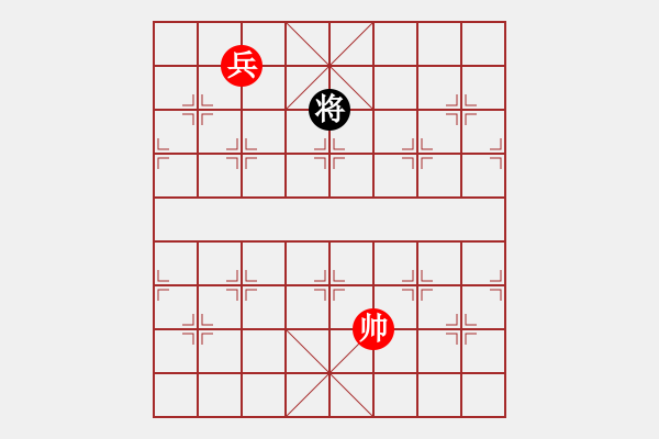 象棋棋譜圖片：1 - 步數(shù)：0 