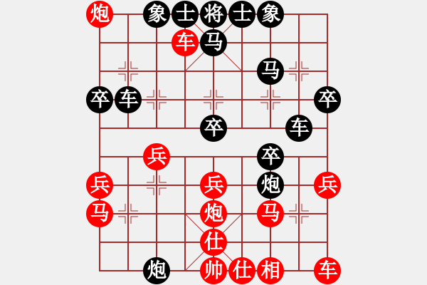 象棋棋譜圖片：2018光明杯 甲組第03輪 第03臺 鄭景豪 先負(fù) 邊禹 - 步數(shù)：35 