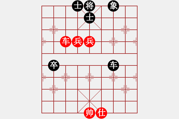 象棋棋譜圖片：何曉亮先負加志學(xué) - 步數(shù)：100 