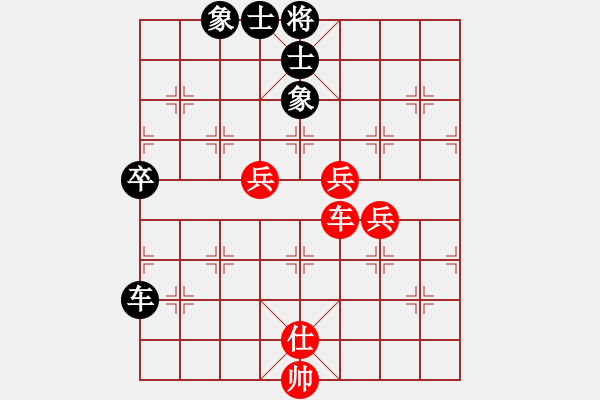 象棋棋譜圖片：何曉亮先負加志學(xué) - 步數(shù)：80 