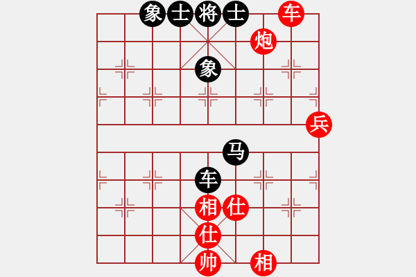 象棋棋譜圖片：bietao(6星)-和-佳佳元旦免(9星) - 步數(shù)：100 