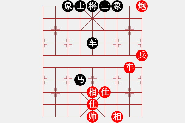 象棋棋譜圖片：bietao(6星)-和-佳佳元旦免(9星) - 步數(shù)：110 