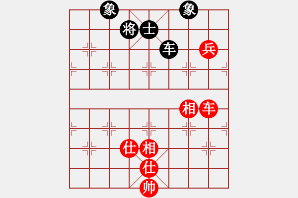 象棋棋譜圖片：bietao(6星)-和-佳佳元旦免(9星) - 步數(shù)：220 