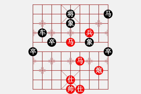 象棋棋譜圖片：無錫金風(fēng)棋(4r)-勝-秋韻蟬(7段) - 步數(shù)：100 