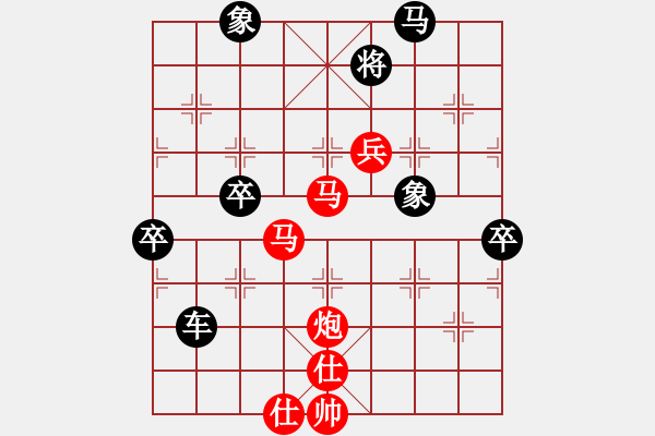 象棋棋譜圖片：無錫金風(fēng)棋(4r)-勝-秋韻蟬(7段) - 步數(shù)：110 