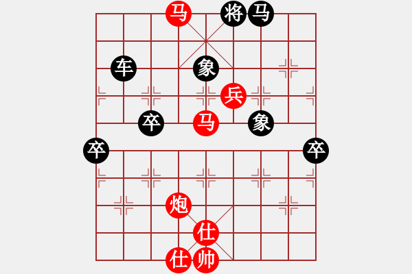 象棋棋譜圖片：無錫金風(fēng)棋(4r)-勝-秋韻蟬(7段) - 步數(shù)：120 