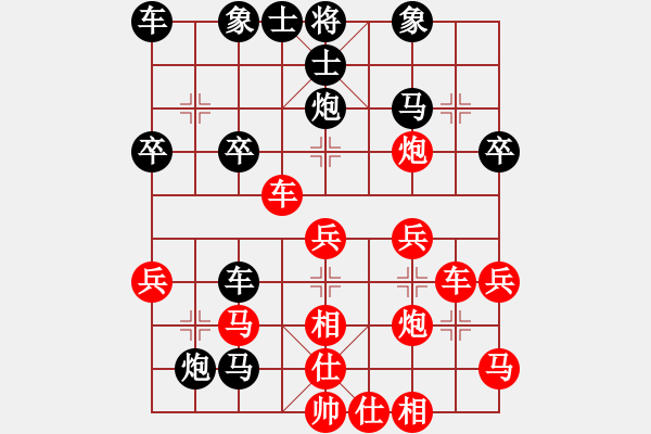 象棋棋譜圖片：無錫金風(fēng)棋(4r)-勝-秋韻蟬(7段) - 步數(shù)：40 