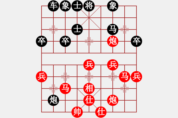 象棋棋譜圖片：無錫金風(fēng)棋(4r)-勝-秋韻蟬(7段) - 步數(shù)：50 