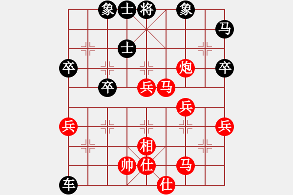 象棋棋譜圖片：無錫金風(fēng)棋(4r)-勝-秋韻蟬(7段) - 步數(shù)：60 