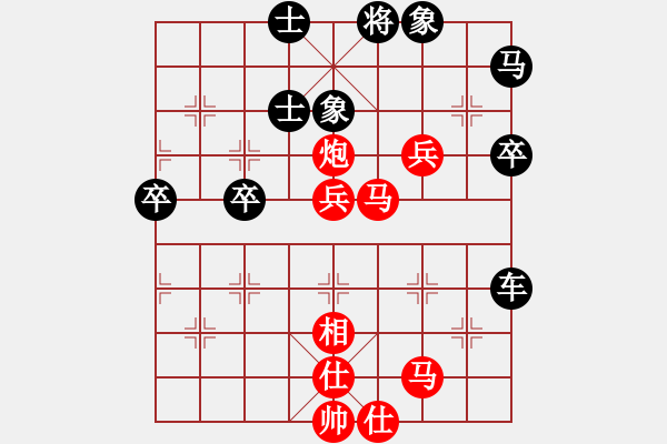 象棋棋譜圖片：無錫金風(fēng)棋(4r)-勝-秋韻蟬(7段) - 步數(shù)：70 