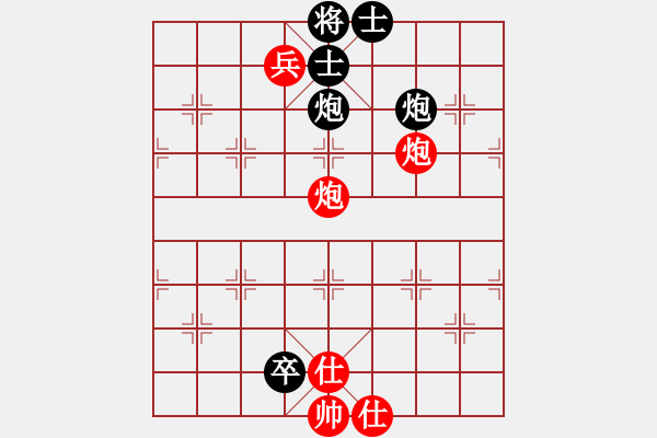 象棋棋譜圖片：敵退我進(jìn) - 步數(shù)：10 