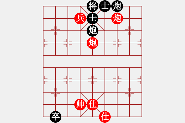 象棋棋譜圖片：敵退我進(jìn) - 步數(shù)：20 