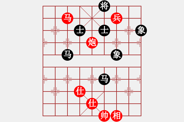 象棋棋谱图片：B07丹东人和┠缘┨貂蝉 - 步数：170 