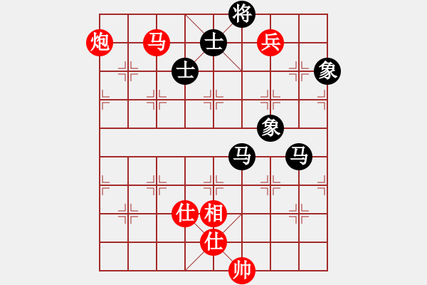 象棋棋谱图片：B07丹东人和┠缘┨貂蝉 - 步数：190 