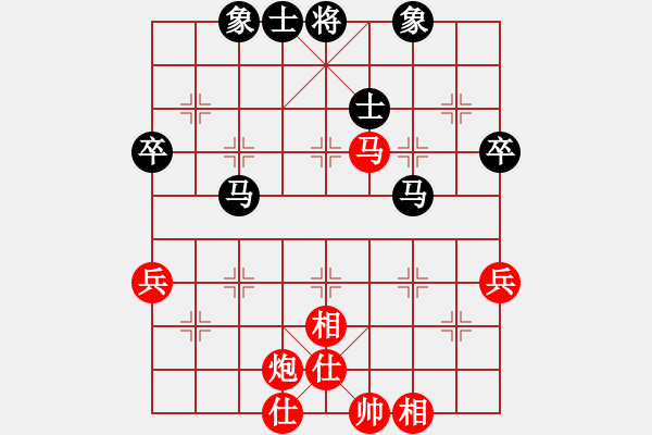 象棋棋谱图片：B07丹东人和┠缘┨貂蝉 - 步数：60 