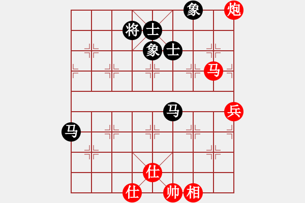 象棋棋谱图片：B07丹东人和┠缘┨貂蝉 - 步数：80 