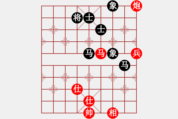 象棋棋谱图片：B07丹东人和┠缘┨貂蝉 - 步数：90 