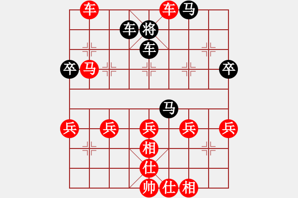 象棋棋譜圖片：校內(nèi)訓(xùn)練對局 - 步數(shù)：50 