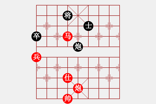 象棋棋譜圖片：橫才俊儒[292832991] -VS- 老玩童[1275758739] - 步數(shù)：169 