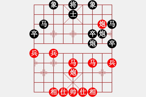 象棋棋譜圖片：橫才俊儒[292832991] -VS- 老玩童[1275758739] - 步數(shù)：50 