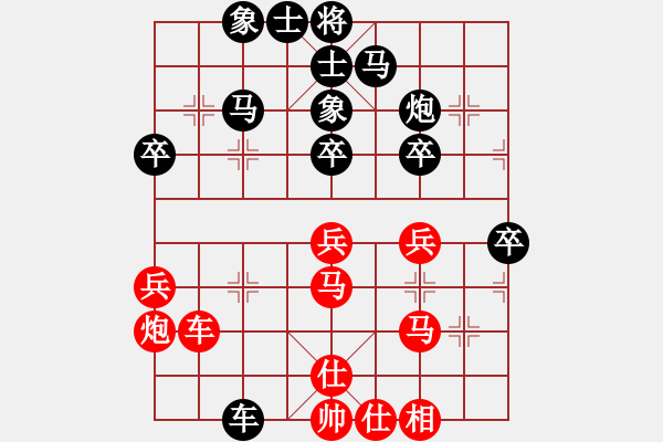 象棋棋譜圖片：先負北京劉龍 - 步數(shù)：50 