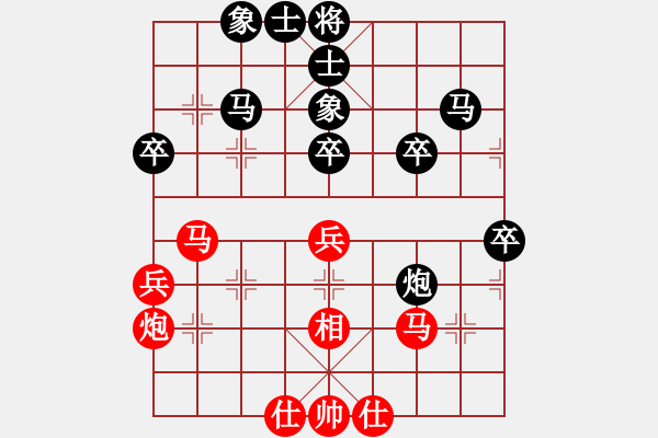 象棋棋譜圖片：先負北京劉龍 - 步數(shù)：60 