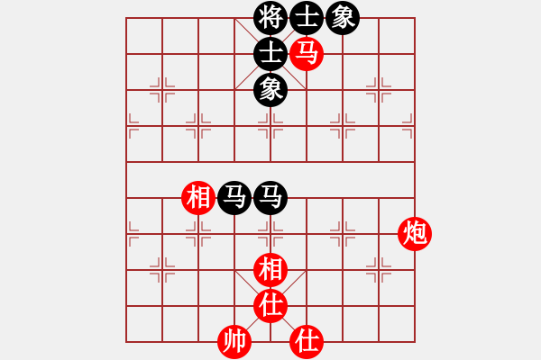 象棋棋譜圖片：兵臨城下2 和 紫薇花對紫微郎 - 步數(shù)：160 