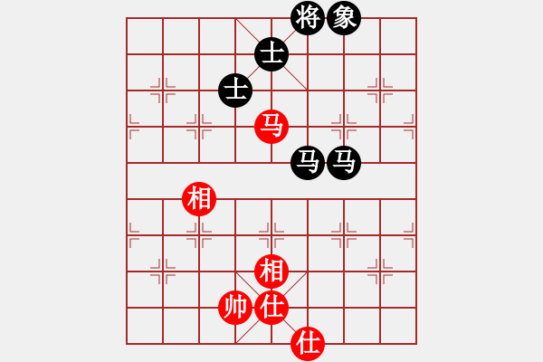 象棋棋譜圖片：兵臨城下2 和 紫薇花對紫微郎 - 步數(shù)：180 