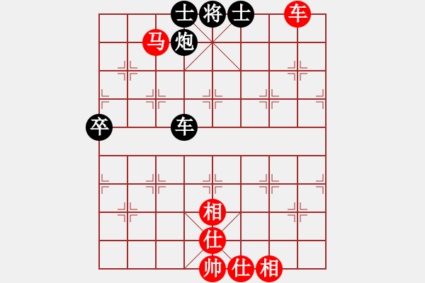 象棋棋譜圖片：淘寶(9f)-勝-小心啊小心(2星) - 步數(shù)：100 