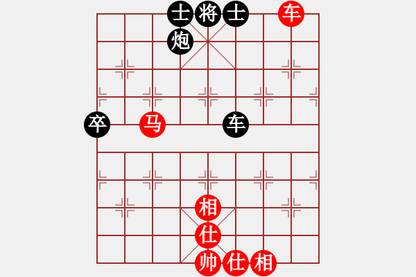 象棋棋譜圖片：淘寶(9f)-勝-小心啊小心(2星) - 步數(shù)：90 