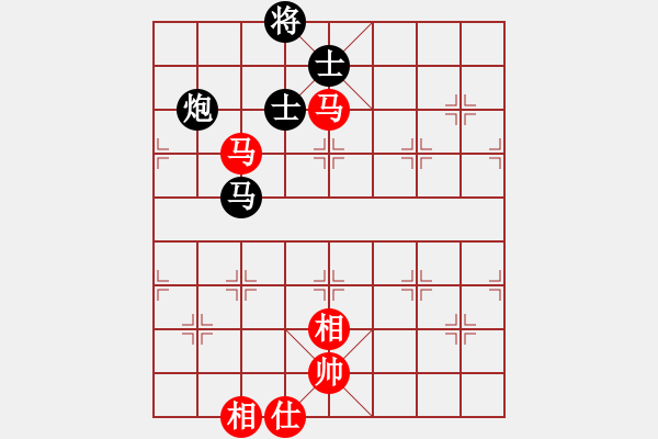 象棋棋譜圖片：第五屆聆聽(tīng)杯第二輪一心一意和劉永強(qiáng) - 步數(shù)：110 