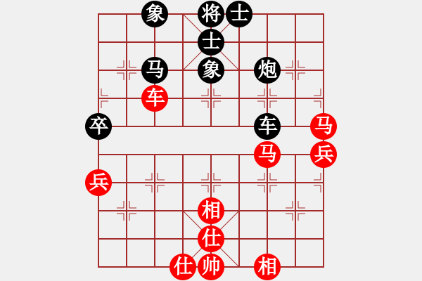 象棋棋譜圖片：第五屆聆聽(tīng)杯第二輪一心一意和劉永強(qiáng) - 步數(shù)：60 