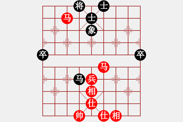 象棋棋譜圖片：殘局【二級大師】先勝【二級大師】夢入神機(jī) - 步數(shù)：71 