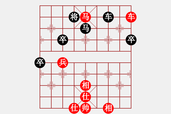象棋棋谱图片：郑常灯先和叶辉——2020.1.19 - 步数：100 