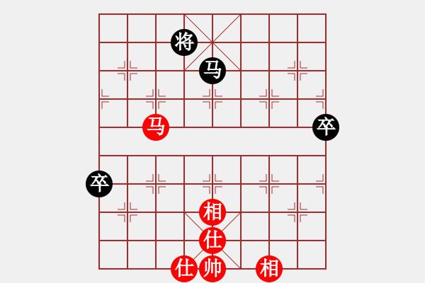 象棋棋谱图片：郑常灯先和叶辉——2020.1.19 - 步数：110 