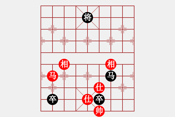 象棋棋谱图片：郑常灯先和叶辉——2020.1.19 - 步数：140 