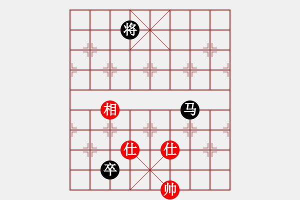 象棋棋谱图片：郑常灯先和叶辉——2020.1.19 - 步数：150 