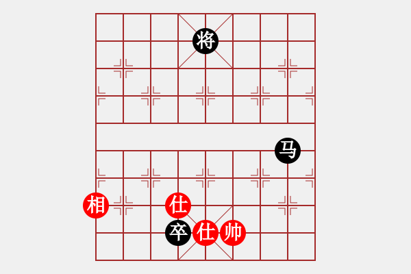 象棋棋谱图片：郑常灯先和叶辉——2020.1.19 - 步数：160 