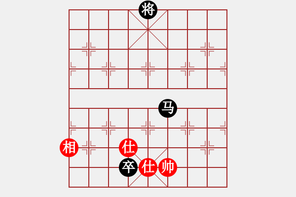 象棋棋谱图片：郑常灯先和叶辉——2020.1.19 - 步数：175 