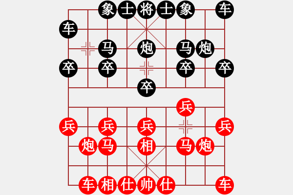 象棋棋谱图片：胡荣华 -红先胜- 快乐神仙 - 步数：10 