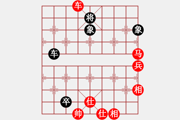 象棋棋譜圖片：搏殺聚義堂(8段)-勝-花無百日紅(8段) - 步數(shù)：120 