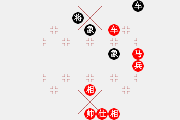 象棋棋譜圖片：搏殺聚義堂(8段)-勝-花無百日紅(8段) - 步數(shù)：160 