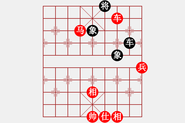 象棋棋譜圖片：搏殺聚義堂(8段)-勝-花無百日紅(8段) - 步數(shù)：170 