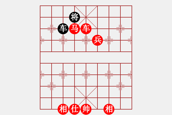 象棋棋譜圖片：搏殺聚義堂(8段)-勝-花無百日紅(8段) - 步數(shù)：200 