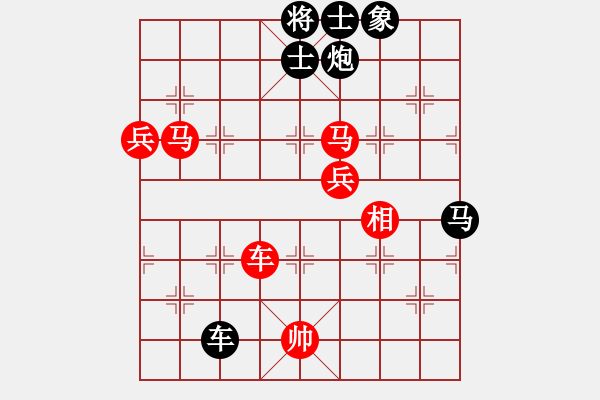 象棋棋譜圖片：德子(4段)-勝-禪悟性情(5段) - 步數(shù)：120 