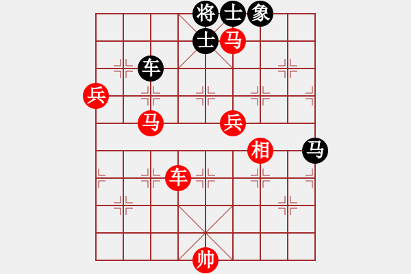 象棋棋譜圖片：德子(4段)-勝-禪悟性情(5段) - 步數(shù)：130 